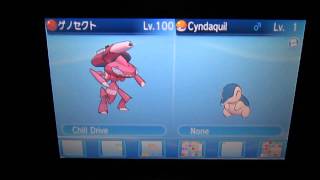 Cloning in Pokemon X and Y: Easy Method