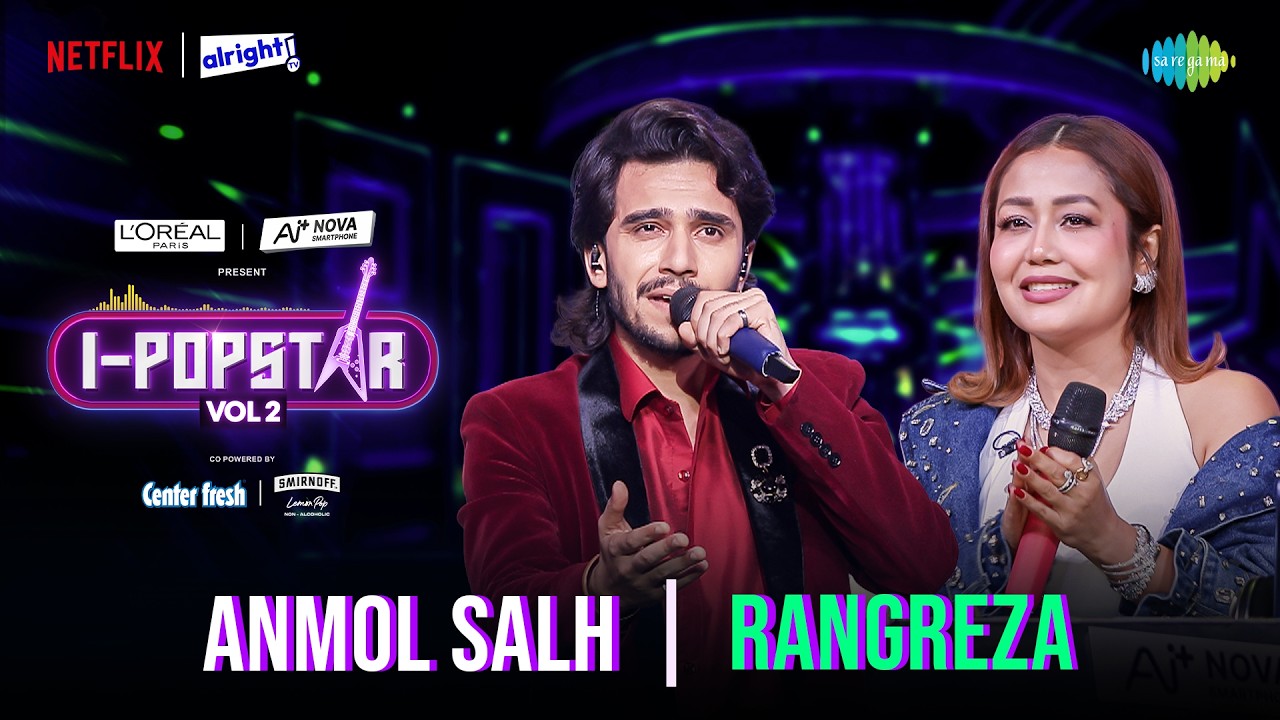 Rangreza Lyrics — Anmol Salh | Lyrixwala Rangreza Lyrics by Anmol Salh