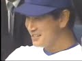燃えよドラゴンズ!!'88 生合唱!  歌:久野誠・山本正之