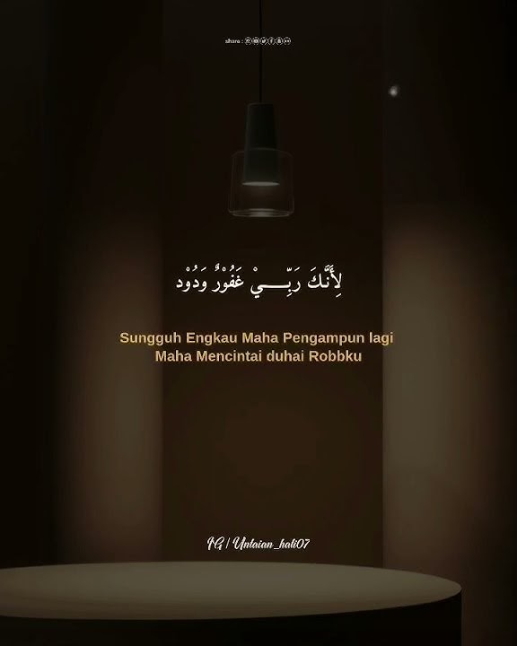 story wa sauqbilu khaliqi