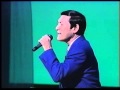 汽笛~五木ひろし  cover川田桂義