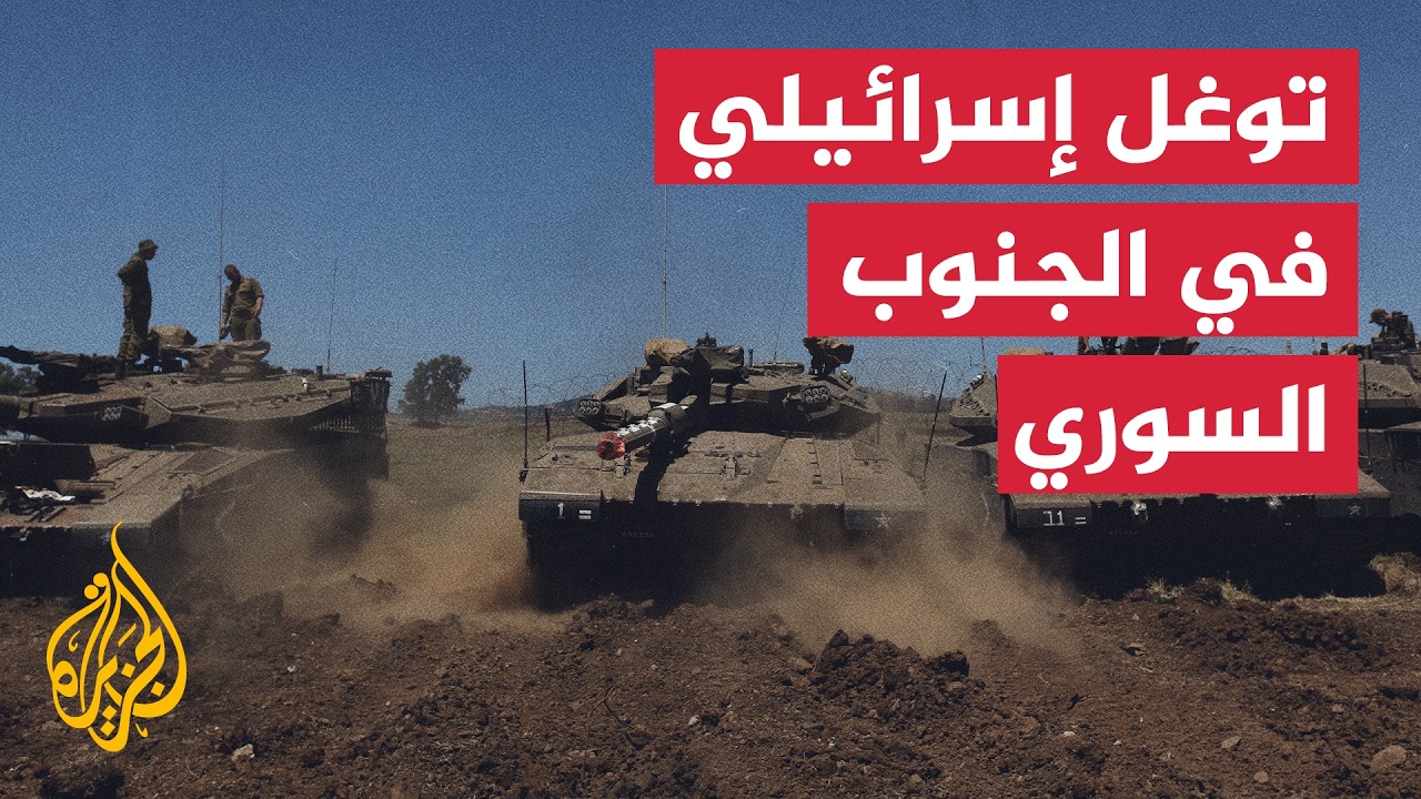 ���� �������� ������� ������ ������� ������ ���� ������
 - نشر قبل 13 دقيقة