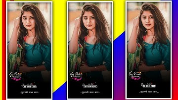 Mahesh Nargava New Timli 2023 | Mahesh Nargava New Timli Status | New Timli Status