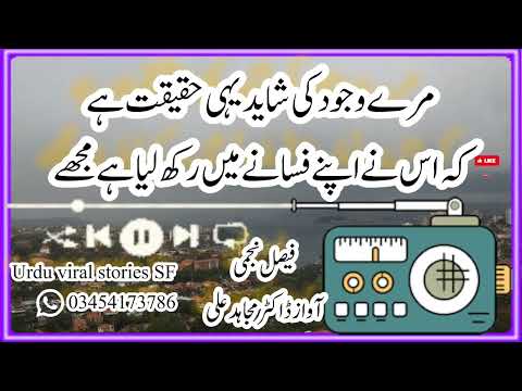 ผลสลากกินแบ่งรัฐบาล วันที่ 1 พย. 2567