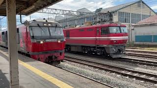 DF200とEH800の轟音