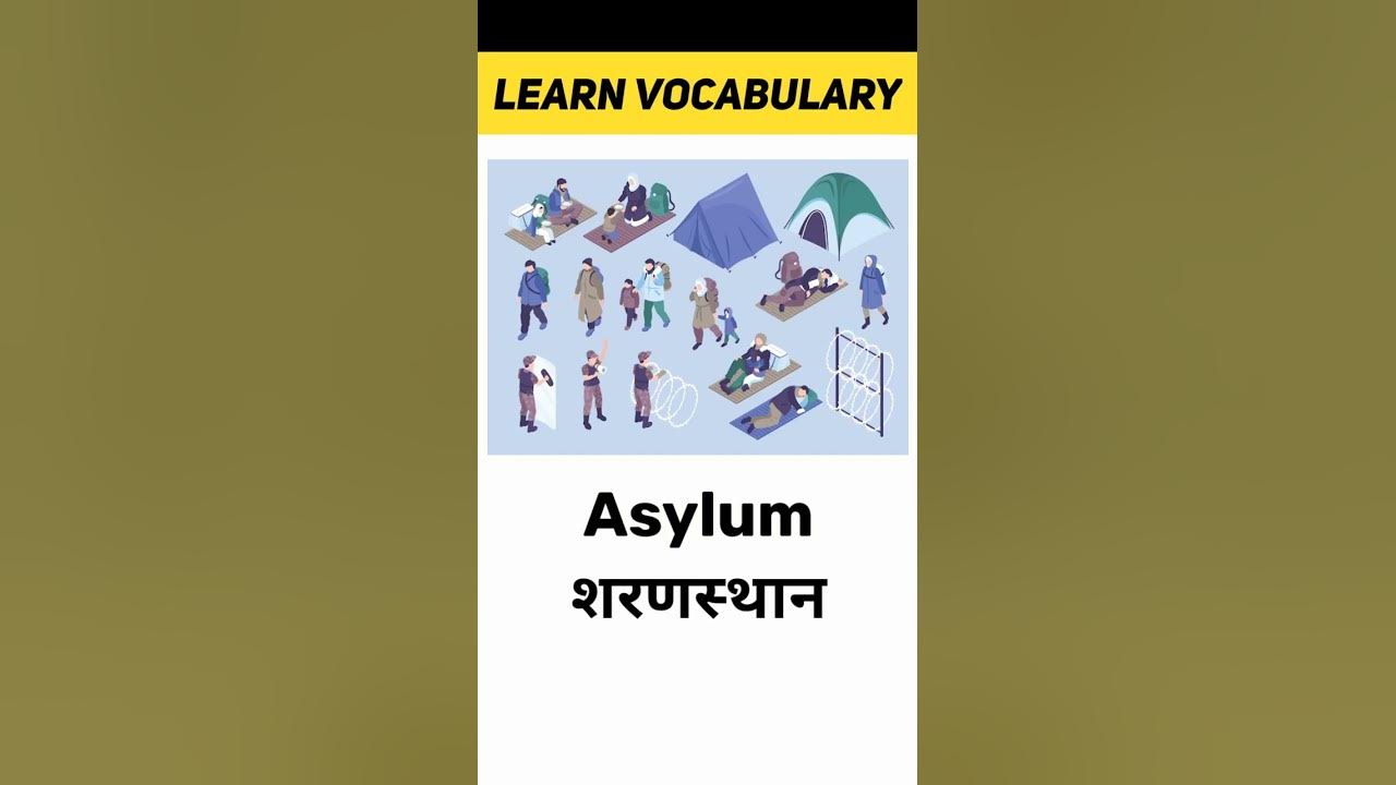 asylum-meaning-in-hindi-learn-vocabulary-shorts-youtube