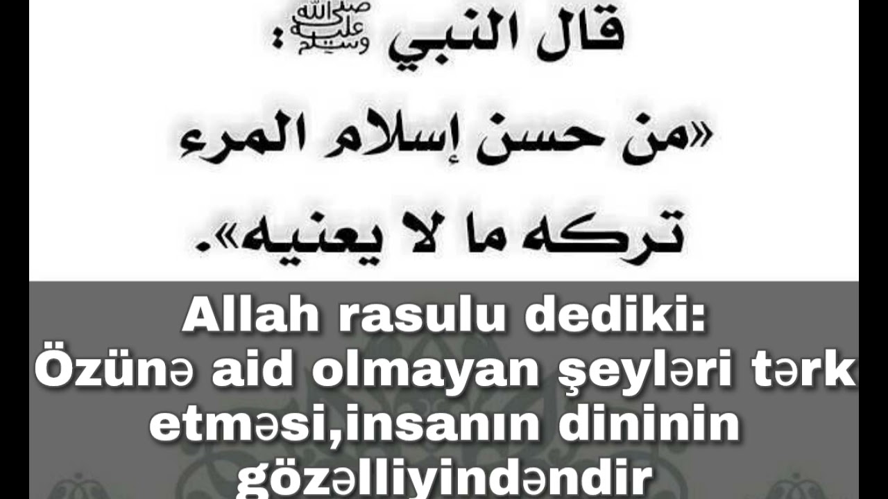 İslamını gözəlləşdirmək istəyənlərə asan bir yol...|Abu Hafsa|