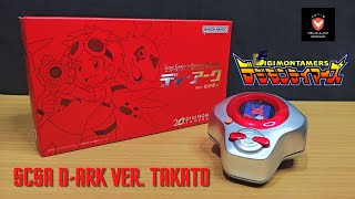 รีวิว super complete selection animation D-Ark ver.Takato Matsuda [EP.250]
