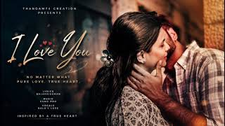 I Love You, Thangam | No Matter What ❤️ | Official Tamil Romantic Soft Rock Ballad | T74 Studio screenshot 1