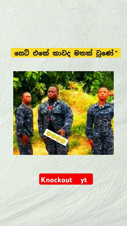 #dj #remix #tamilsong #automobile #newsinhala #love #djnadun #dj_remix #slbusdjbeats