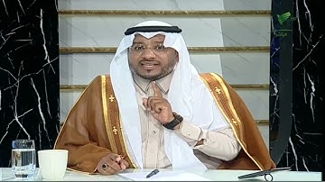 الشيخ باسم السبعي ووقفة مع معاني آيات الجزء الرابع من سورة الحجرات #صحح_تلاوتك