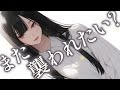 ã女æ§åªäœãã¡ãã£ãšãŠã¶ãé«èº«é·ã€ã±ã¡ã³å
茩ãšãåããŠã·ãåŸã®ãããŒããŒã¯ãç·æ§åãã·ãã¥ããCV.åè