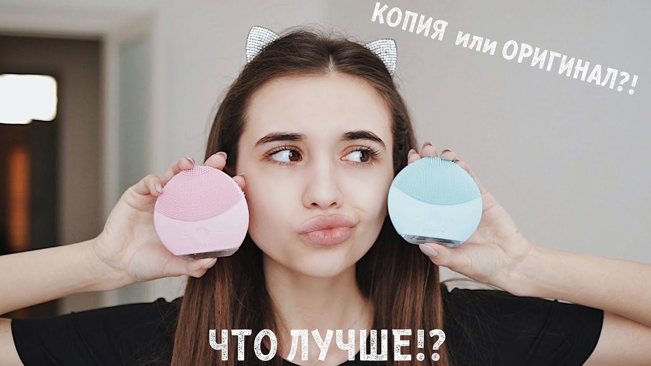 Обзор на щёточку FOREO