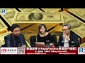 CC Raga Finance：一名經人 20210617 -- 第一節：FOMC會議/消失的一點/年底會唔會加息/通脹、油價/煎煎劇本/FOMC暴風雨前夕？/美金、人民幣