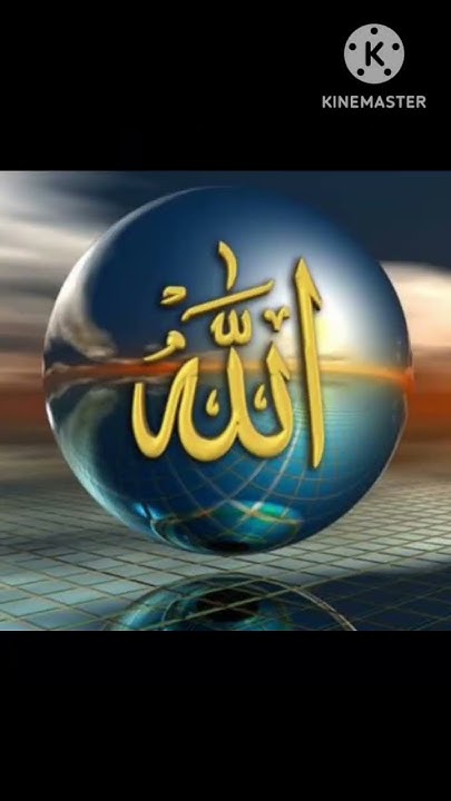 The Most Beautiful Name In The World Is Allah trending viral short the-most-beautiful-name-in-the-world-is-allah-trending-viral-short