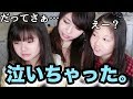 福袋であれが出て、こんなことになるなんて。
