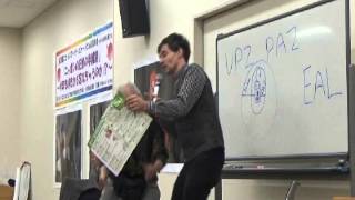 20151220 UPLAN【後半・樋口健二×アーサービナード】 コラボトーク講演会『ニッポンの記憶の半減期』