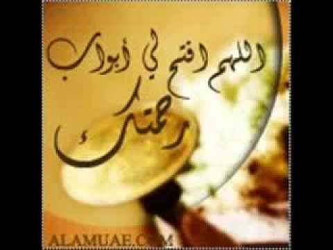 ربنا ربنا حسين الجسمي 