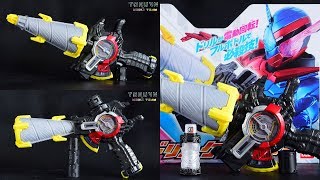[TMT][465] DX Drill Crusher!ドリルクラッシャー! Kamen Rider Build! 仮面ライダービルド