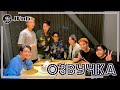 💜 [ОЗВУЧКА JKub] Прямая трансляция BTS из Лос Анджелеса США V Live Focus on... 2021.11.22.