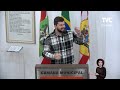 Pronunciamento Diego Nasato - 07/07/2026