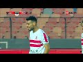 فرصة للزمالك تسديدة قوية من دونجا من مسافة بعيدة يتصدى لها الشناوي بصورة رائعة فرصة للزمالك تسديدة قوية من دونجا من مسافة بعيدة يتصدى لها الشناوي بصورة رائعة