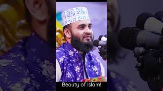 beauty of Islamyoutube mizanur_rahman_azhariমিজানুর_রহমান_আজহারী