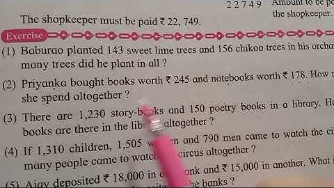 part 2. Word problems: addition and subtraction std - 4th... Sub - Maths