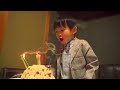 4歳の誕生日。ピスタチオのケーキでお祝い。