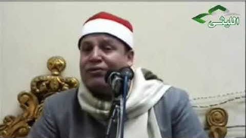 Hajjaj HIndwai Surah Fathir 2009 سورة فاطر الشيخ حجاج الهنداوى