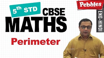 Class 5 || Maths || Perimeter