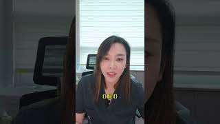 레이저실만 보면, 왜 여기서 시술해야 하는지 알게 됩니다 #색소레이저 #레블라이트 #루비레이저 #젠틀맥스프로 #브이빔퍼펙타