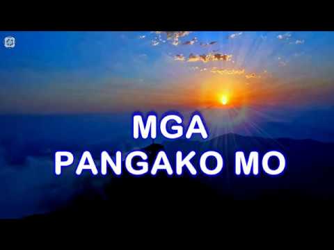 Video: Mga Pangako At Kontradiksyon