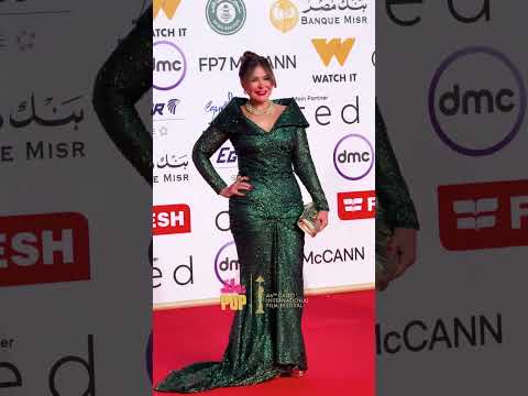 صابرين من العرض الخاص ل فيلم بنات الباشا في مهرجان القاهرة السينمائي