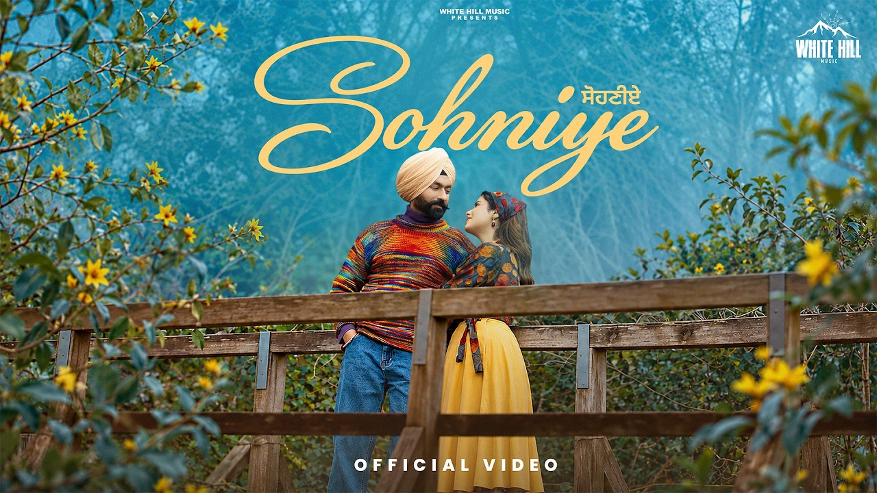 Sohniye Lyrics — Mohammad Faiz x Asees Kaur | Lyrixwala Sohniye Lyrics by Mohammad Faiz x Asees Kaur