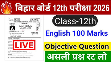 Bihar Board 12th English Top 100 Objective Question 2026। 12th English Objective Question 2026