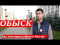 🔥Парень, квартиру которого обыскивали одновременно с квартирой Ирины Славиной, рассказал об этом🔥