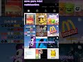 Así es como Mcdonald's utiliza sus redes sociales #marketing #marcas #mcdonalds #marketingdigital