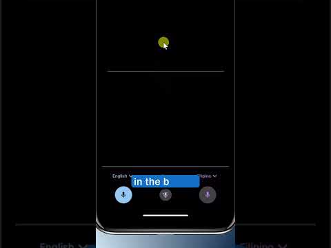 Video: So entsperren Sie ein MetroPCS-Telefon – wikiHow