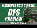 Mayakoba Golf Classic | DFS Preview & Picks 2020