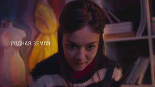 Социальный ролик 2018 Чем заняться? Новые проекты русской молодежи Социальный ролик 2018 Чем заняться? Новые проекты русской молодежи