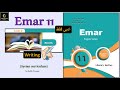 Emar 11 Unit 4 Novels 8 Writing A Novel حادي عشر ايمار أدبي فقط 