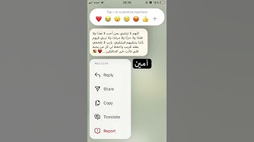 #إتقوا_النار #foryou #لايك #المصحف #اكسبلور #آيات #المغرب #القزابري #تيك_توك #ترند