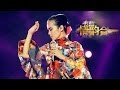 我是歌手-第二季-第3期-韦唯《女人花》-【湖南卫视官方版1080P】20140117