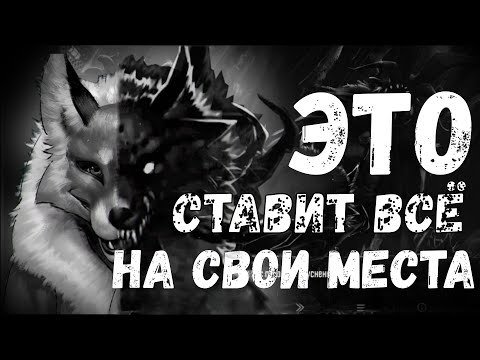 Видео: КАК НАЧНЁТСЯ 5-ЫЙ ЭПИЗОД? Tiny Bunny Зайчик 4 Эпизод