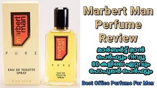 Marbert Man Perfume Review | Best Perfume Of 1980's | Raja Malbert Man |  Malayalam Perfume Review - YouTube