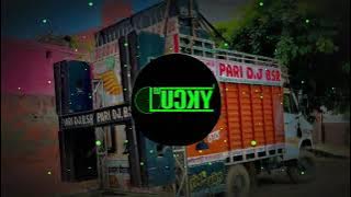 Thakur Ko Le Jayego Edm Drop Punch Mix Dk Thakur New Song Dj Remix Dj Tushar Goutam & Sohail Gzb