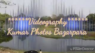 Baikunthpur ki kahani
