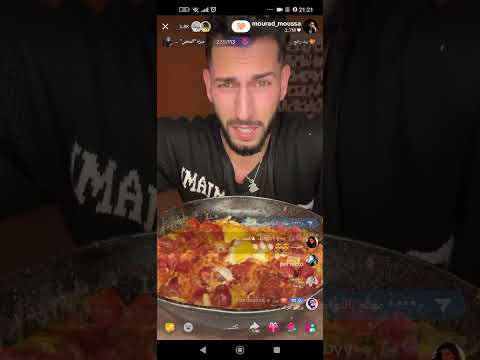 لايف مراد طريقة تحضير شكشوكة المرقاز مع شاف مراد