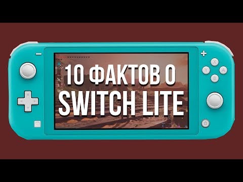Video: Obțineți Un Nintendo Switch Neon Cu Pok Mon, Smash Bros. Sau Zelda Pentru Sub 300 De Ani